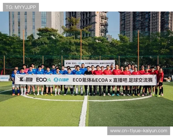 ✅体育直播🏆世界杯直播🏀NBA直播⚽- 上海推广社区整合式康复服务造福患者 便捷智能、中西医结合- sports