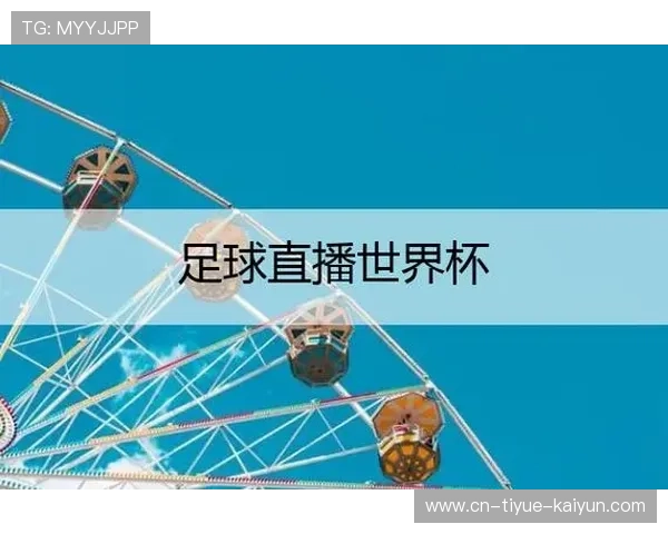 ✅体育直播🏆世界杯直播🏀NBA直播⚽- 中国新能源汽车首破年度1000万辆- sports ✅体育直播🏆世界杯直播🏀NBA直播⚽- 中国新能源汽车首破年度1000万辆- sports