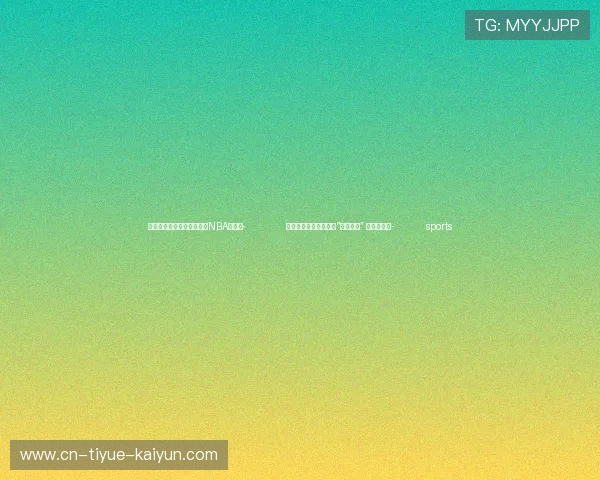 ✅体育直播🏆世界杯直播🏀NBA直播⚽- 伦敦盖特威克机场发现“可疑行李” 旅客被疏散- sports