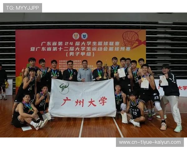 上海市体育大联赛（上海市体育联赛官网）sports